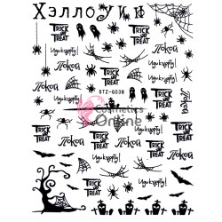 Stickere 3D deosebite pentru unghii Cod STZ-G038 model de Halloween